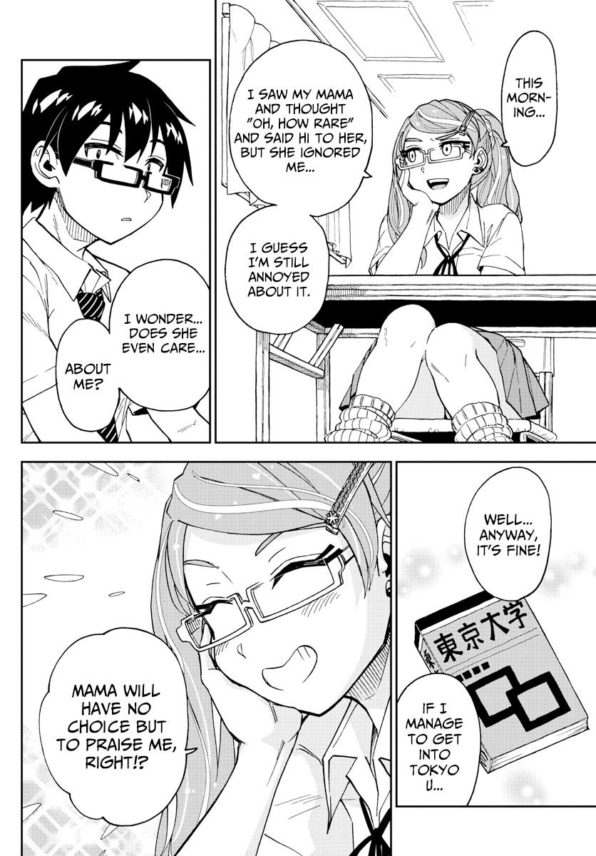 Page 11 of Chapter 239