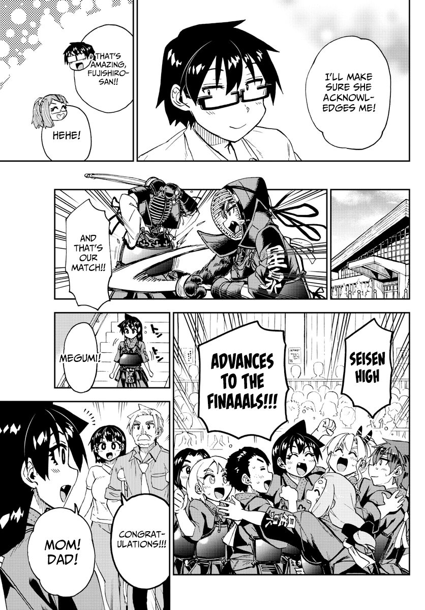 Page 12 of Chapter 239