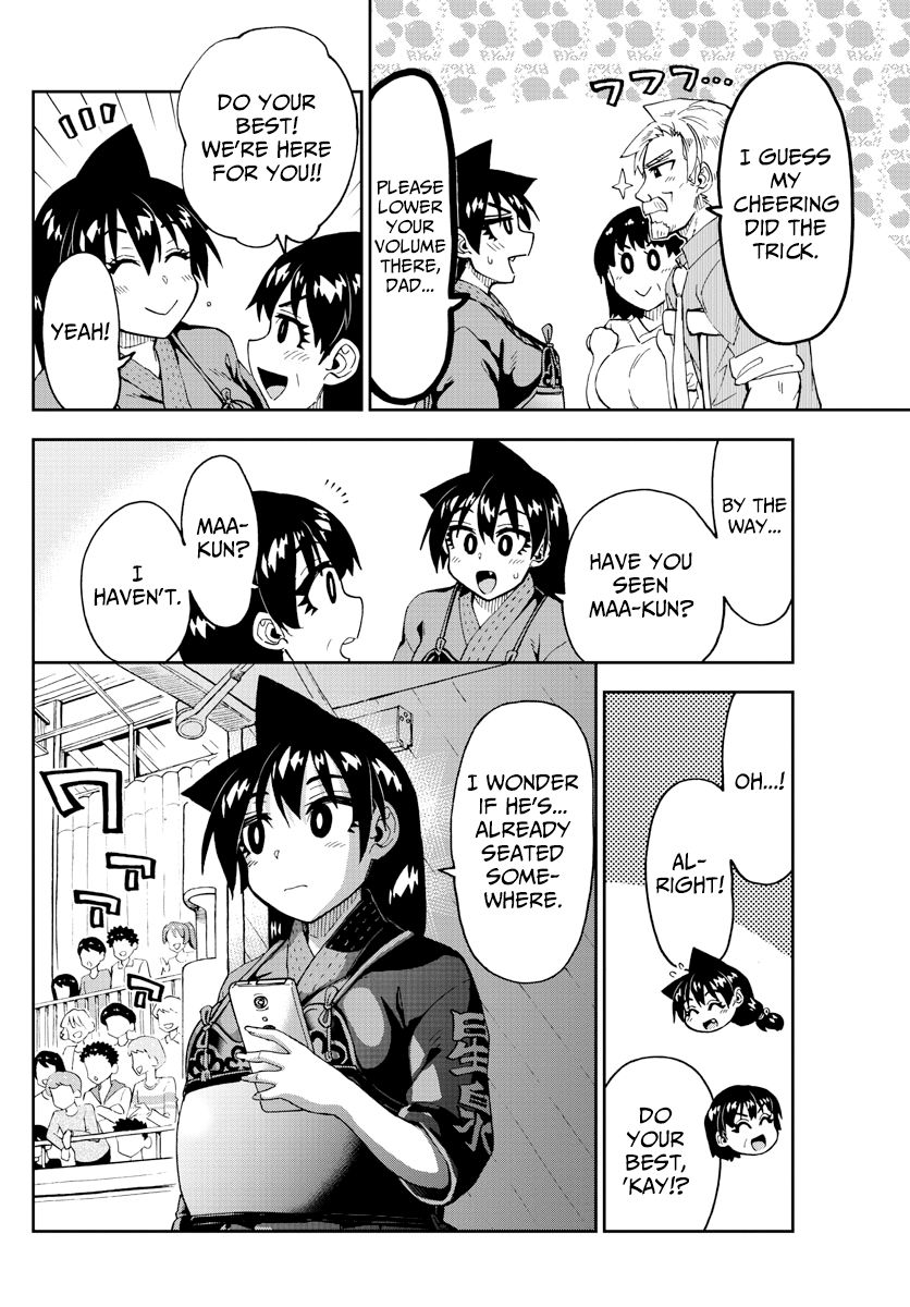 Page 13 of Chapter 239