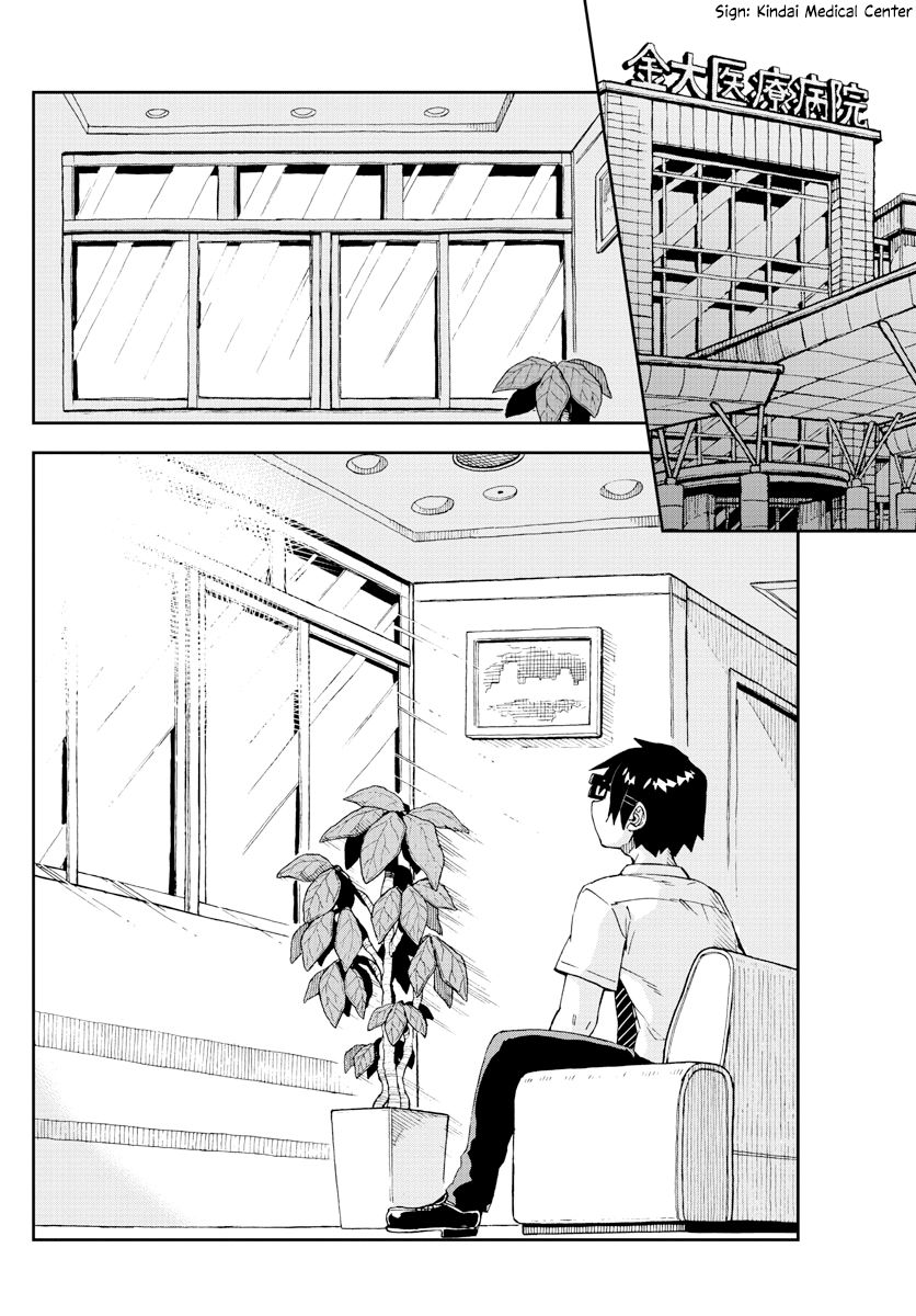 Page 15 of Chapter 239