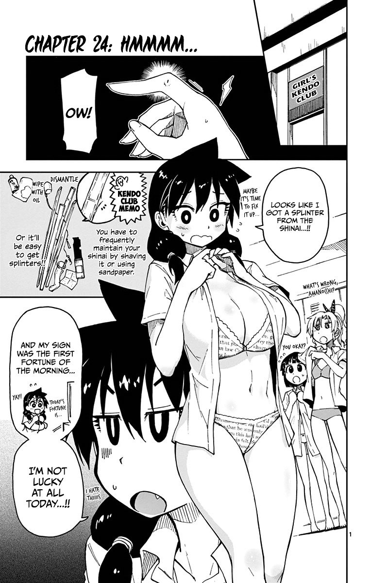 Page 1 of Chapter 24
