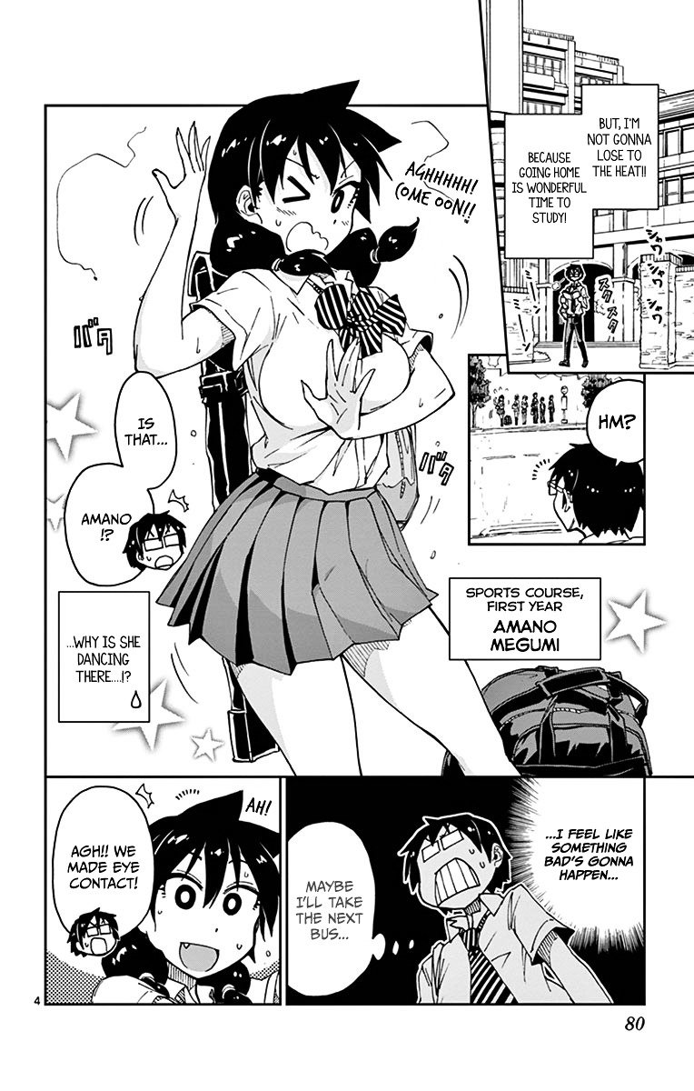 Page 4 of Chapter 24