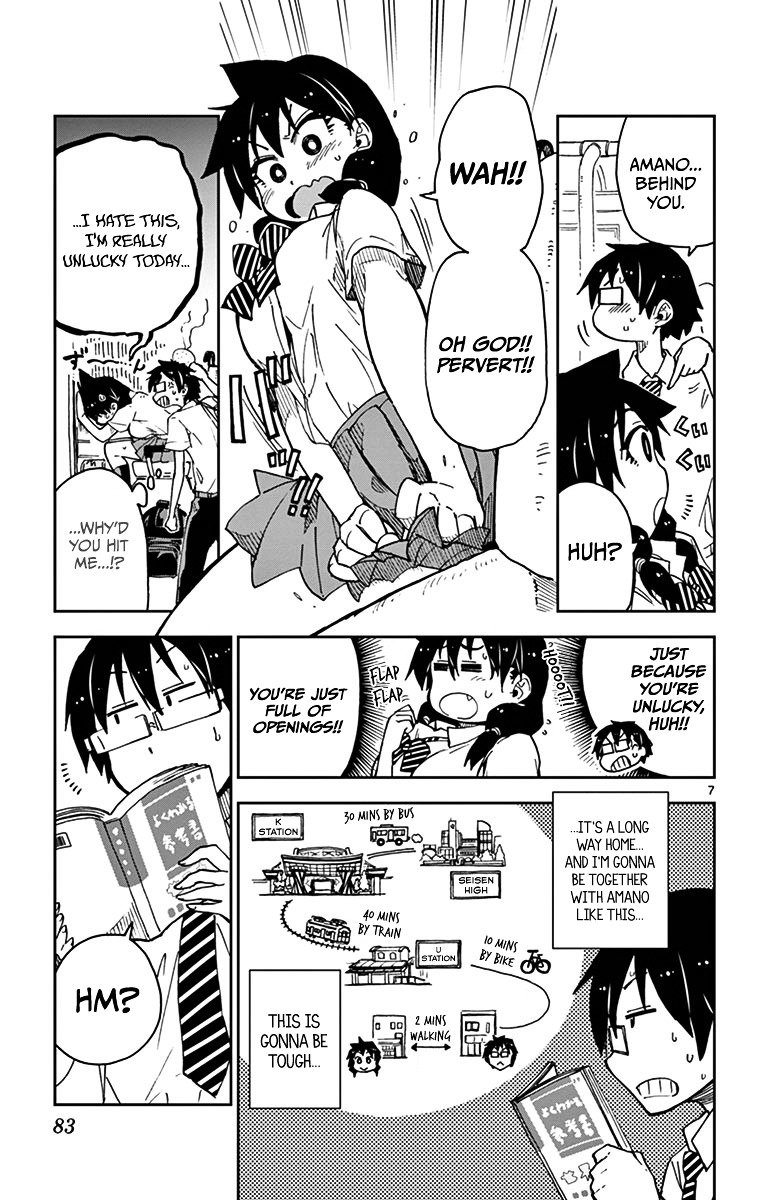 Page 7 of Chapter 24