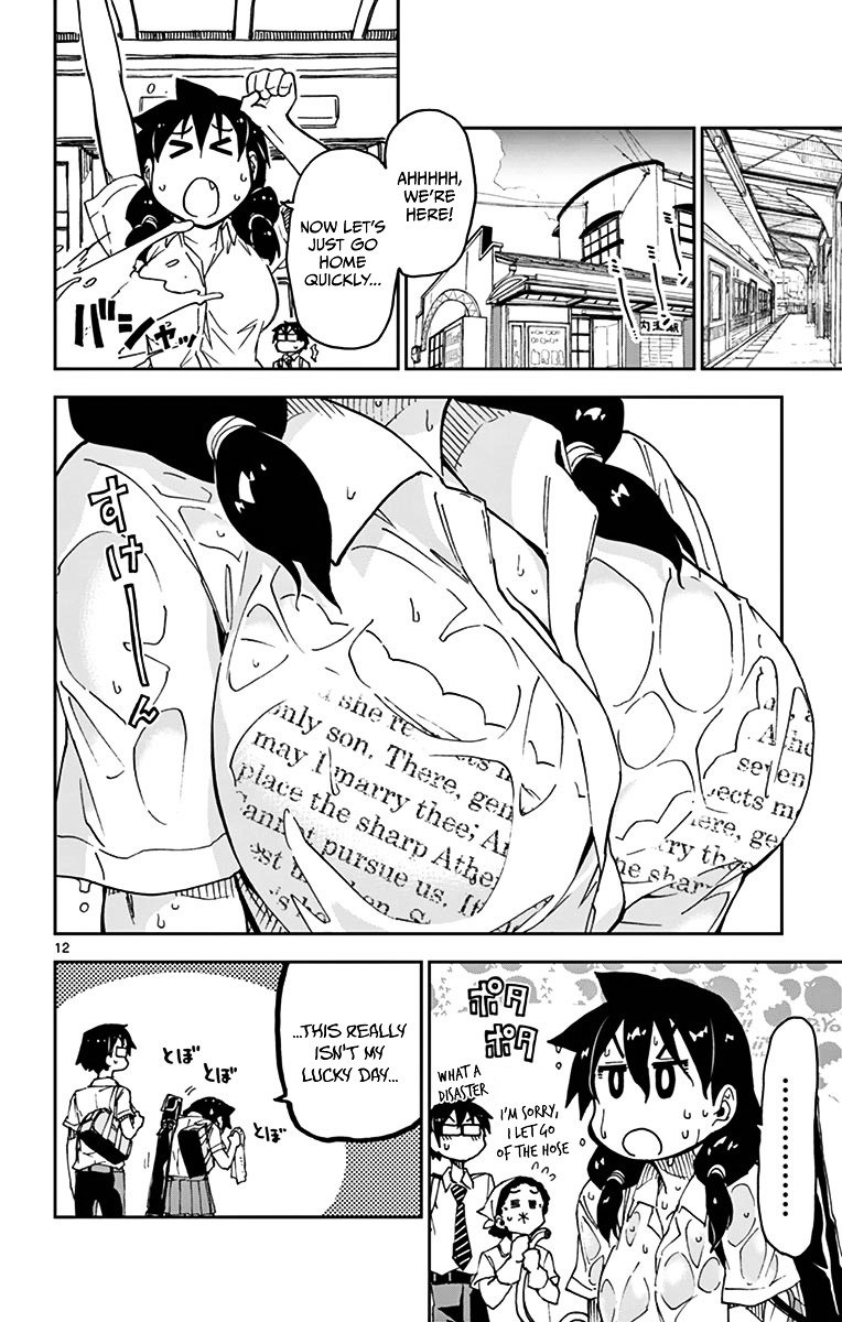 Page 12 of Chapter 24