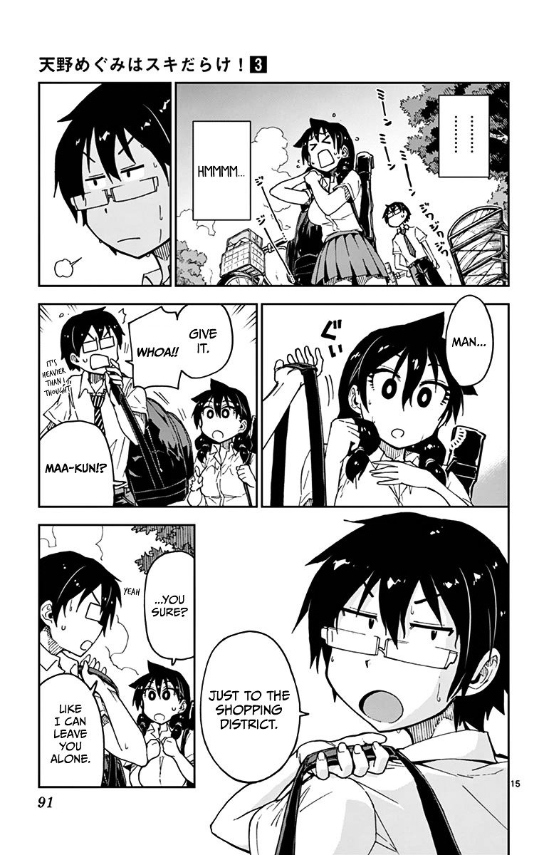 Page 15 of Chapter 24