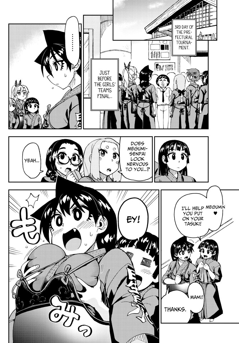 Page 2 of Chapter 240