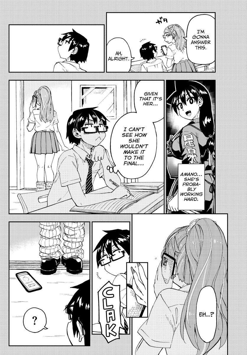 Page 6 of Chapter 240