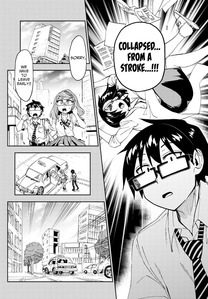 Page 8 of Chapter 240