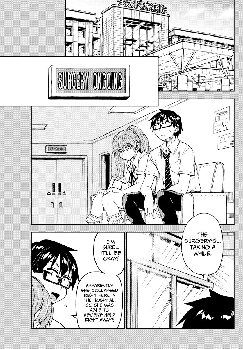 Page 9 of Chapter 240