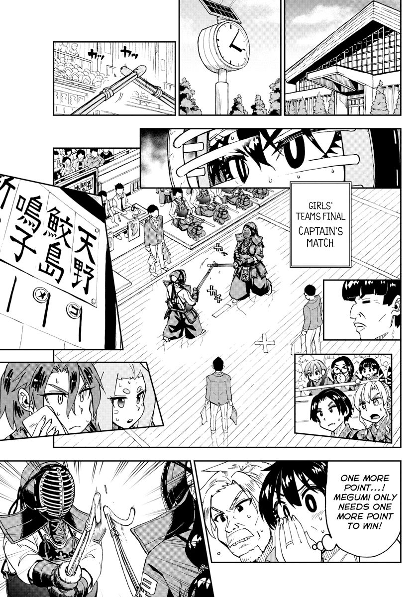 Page 13 of Chapter 240