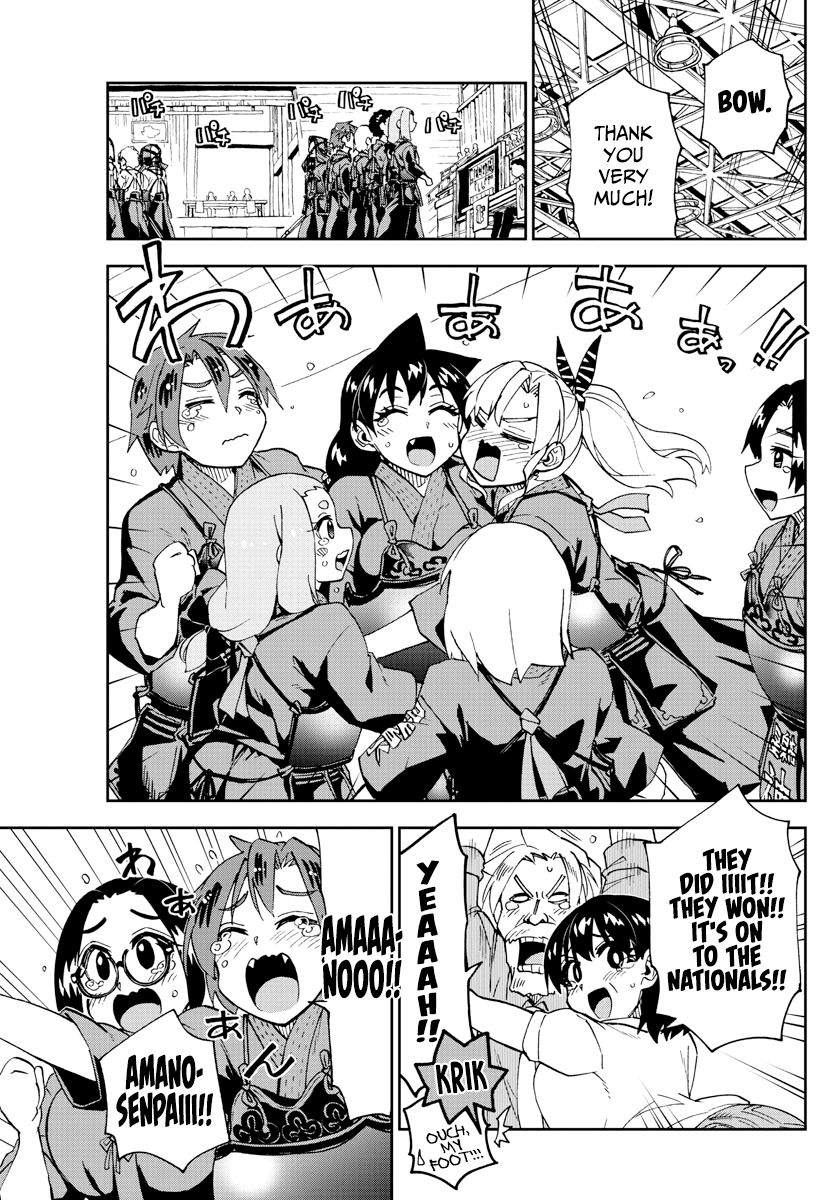 Page 15 of Chapter 240