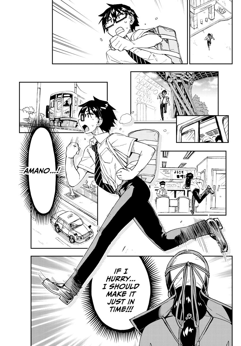 Page 5 of Chapter 241