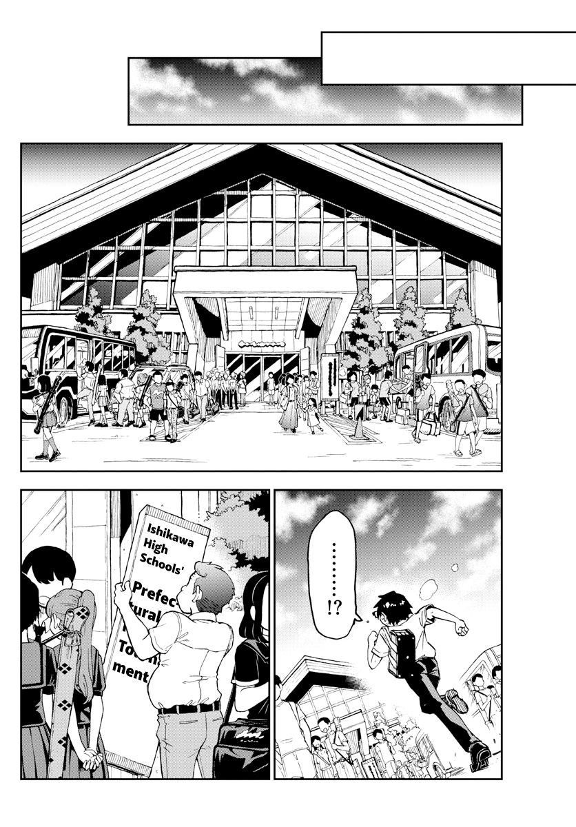 Page 6 of Chapter 241