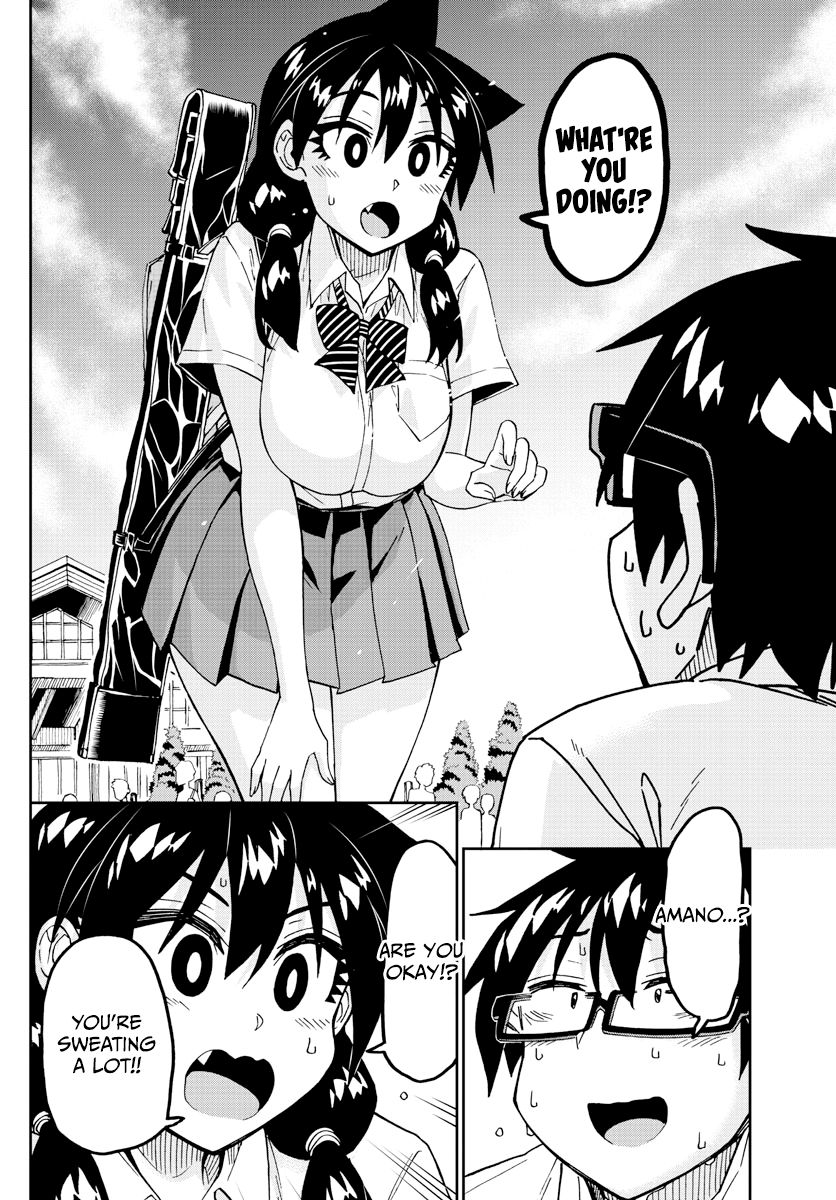 Page 8 of Chapter 241