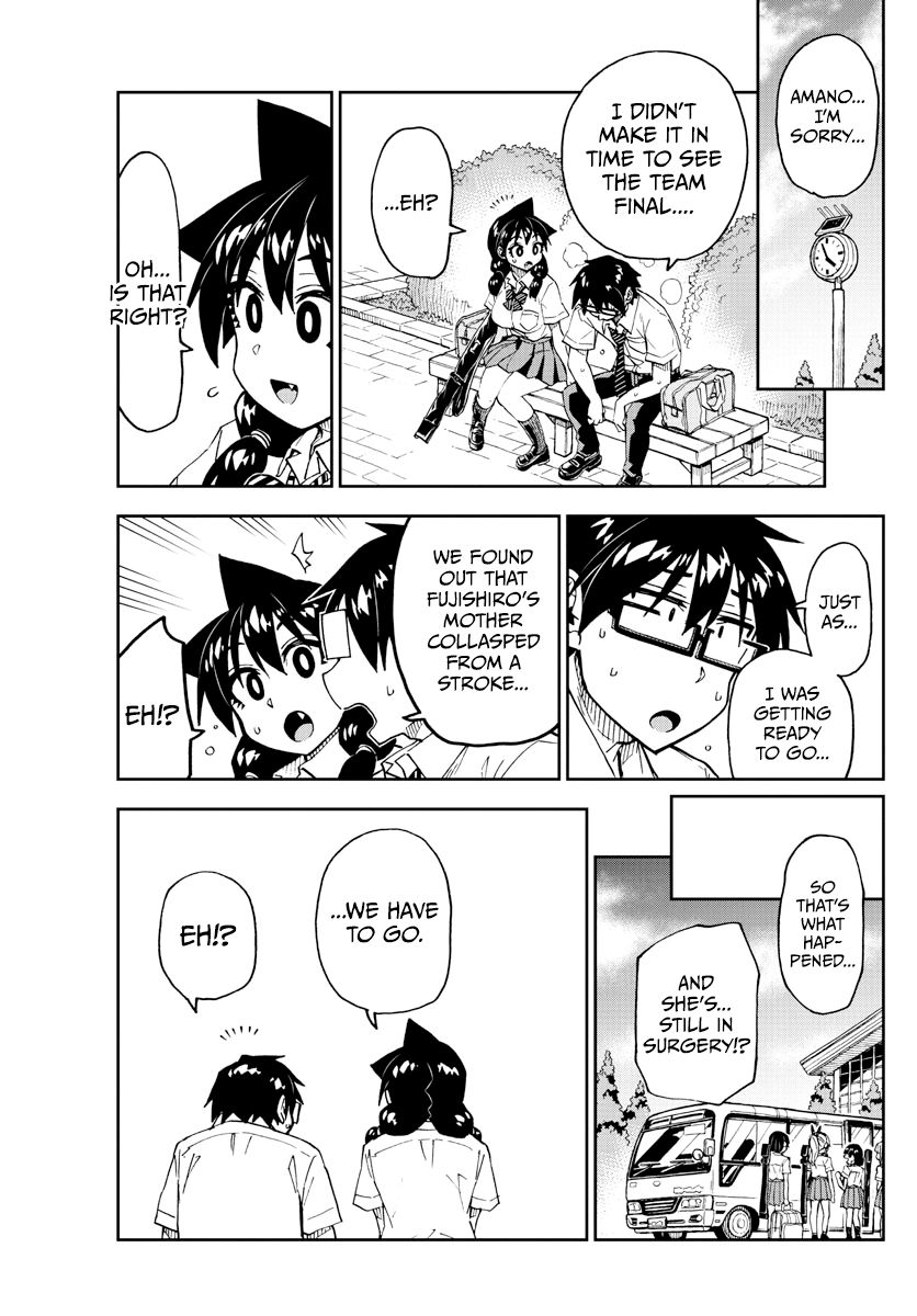 Page 9 of Chapter 241