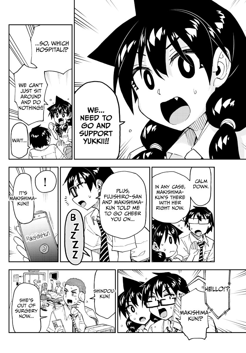 Page 10 of Chapter 241