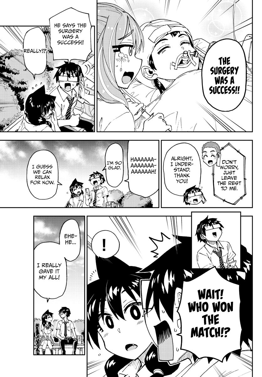 Page 11 of Chapter 241