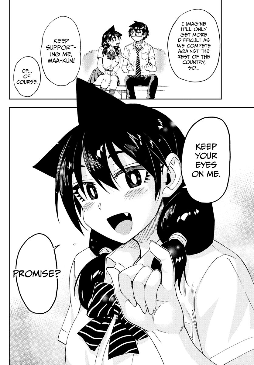 Page 14 of Chapter 241