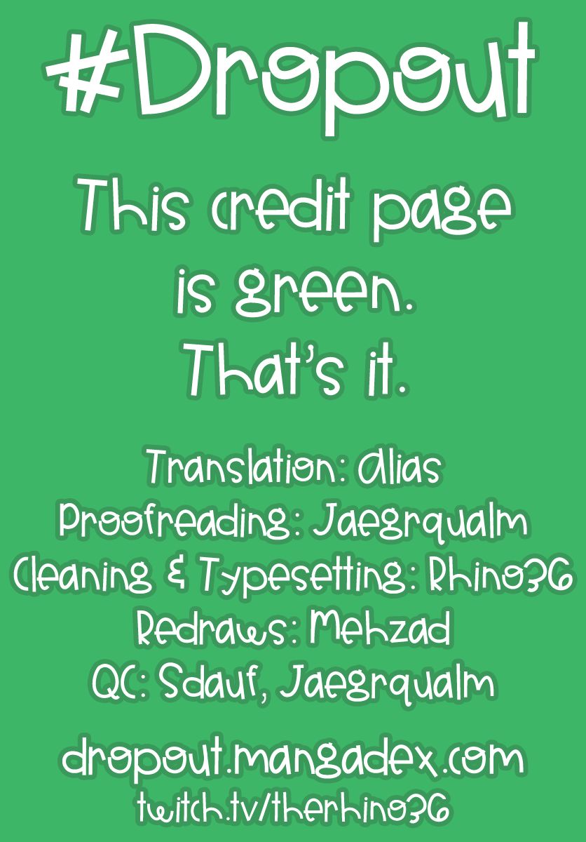 Page 17 of Chapter 241