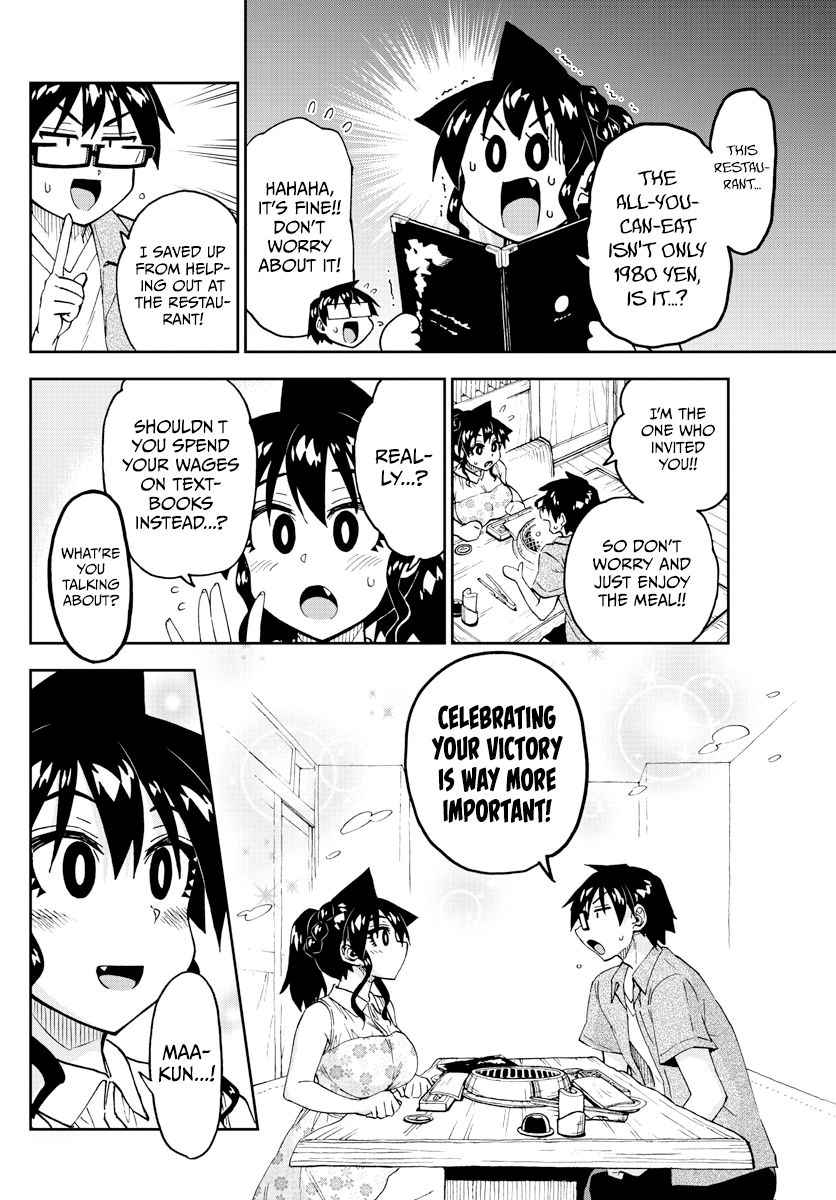 Page 6 of Chapter 242