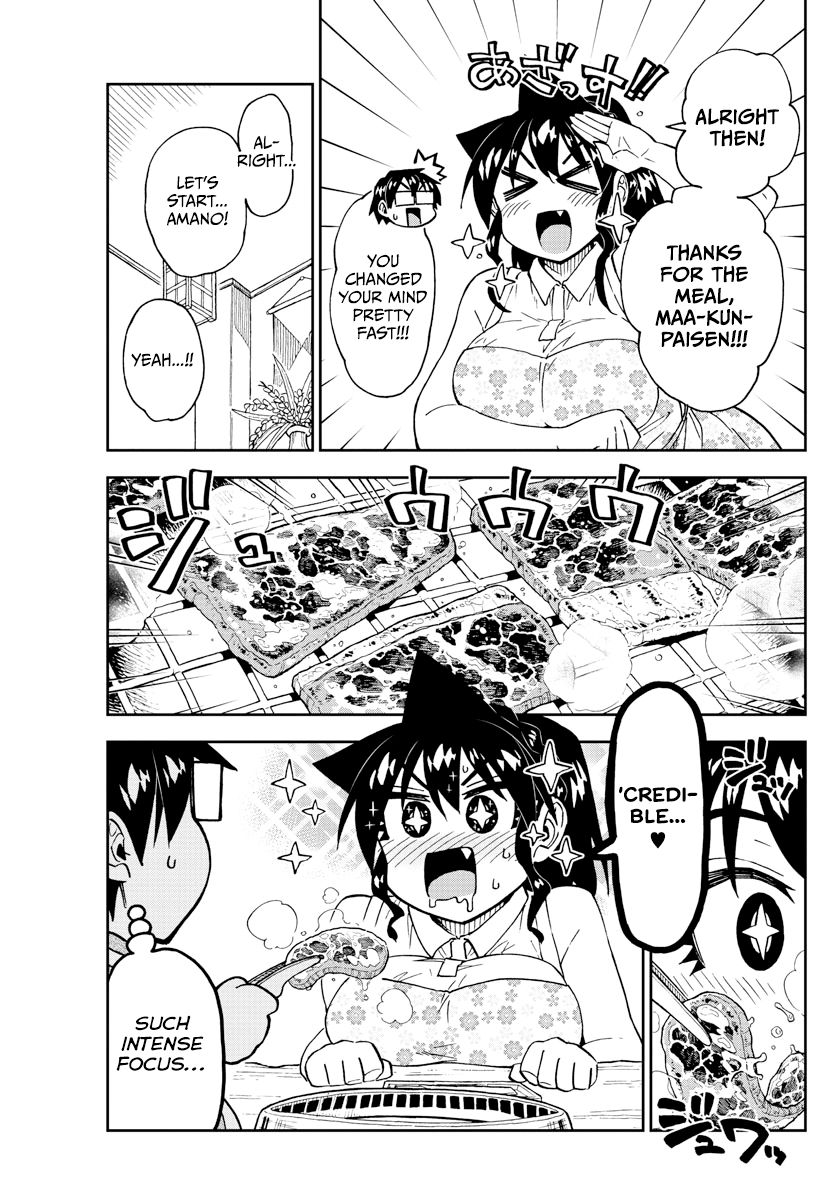 Page 7 of Chapter 242