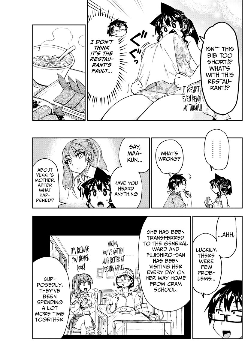 Page 11 of Chapter 242