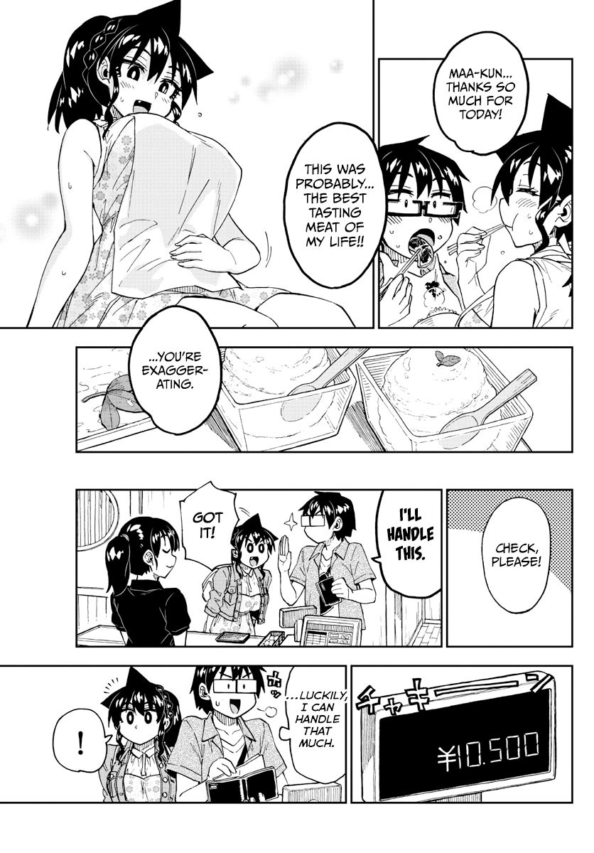 Page 13 of Chapter 242