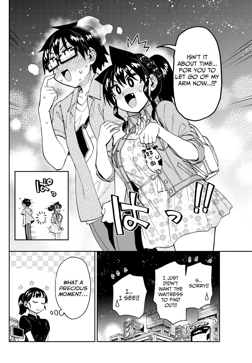 Page 16 of Chapter 242