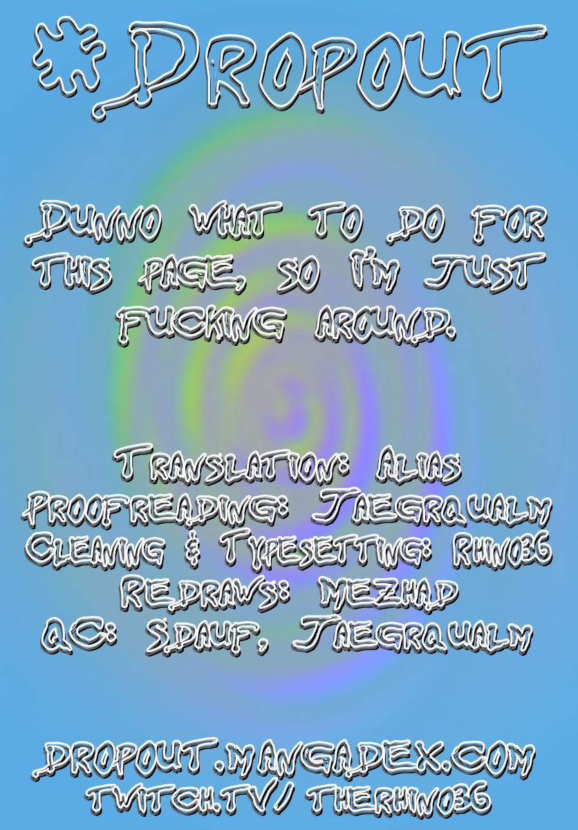 Page 17 of Chapter 242