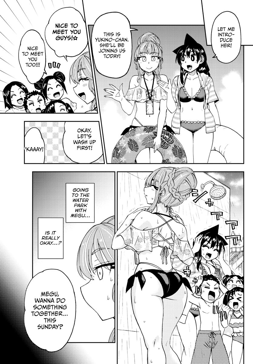 Page 5 of Chapter 243