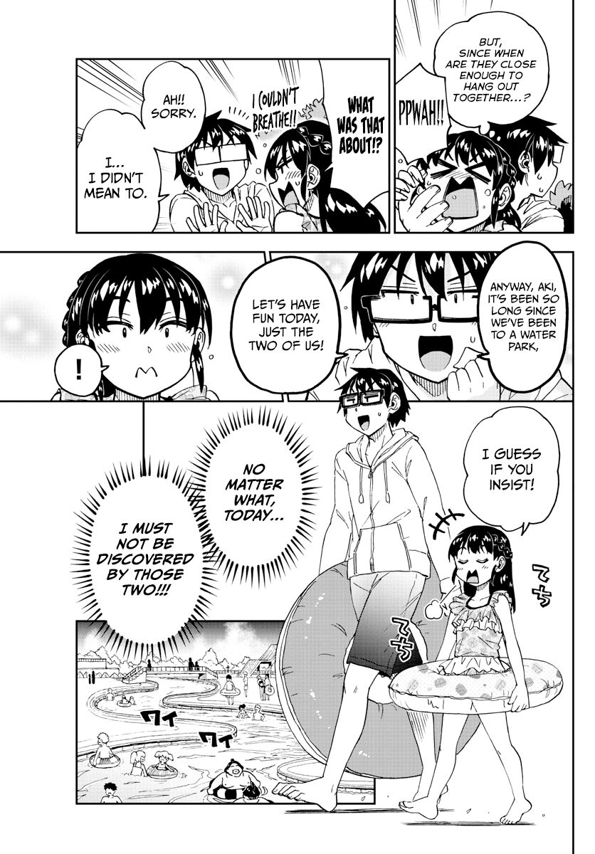 Page 9 of Chapter 243