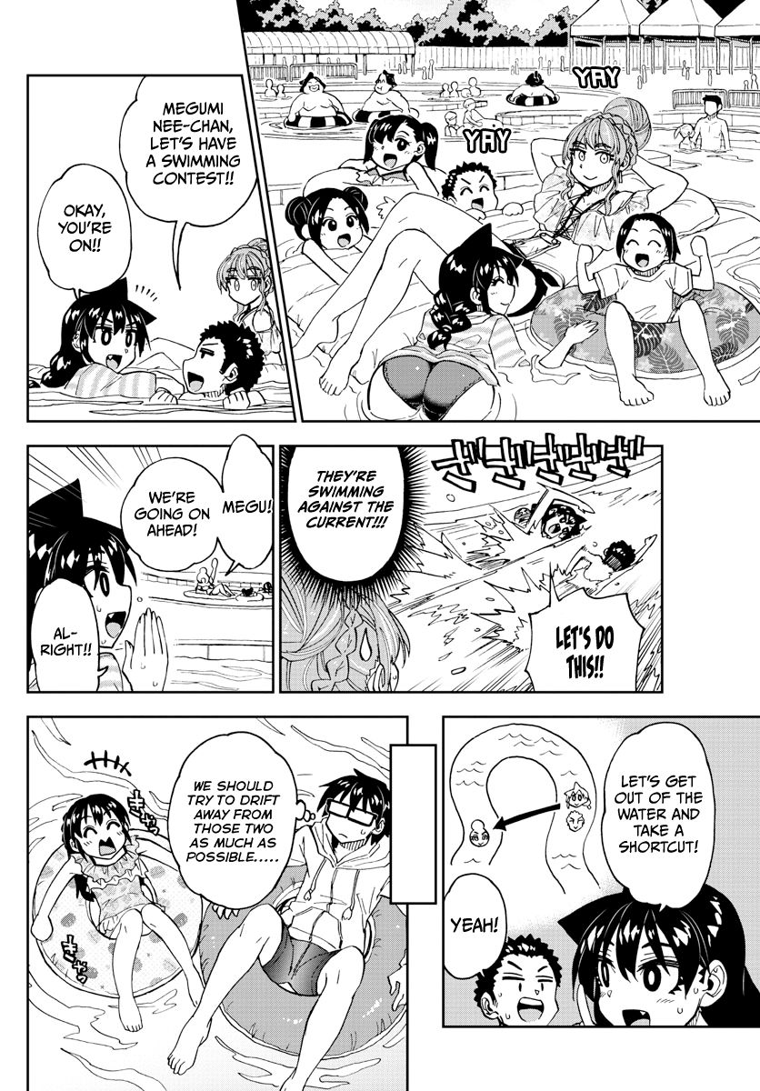 Page 10 of Chapter 243