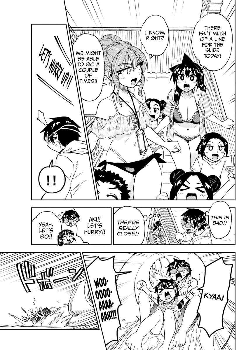 Page 13 of Chapter 243