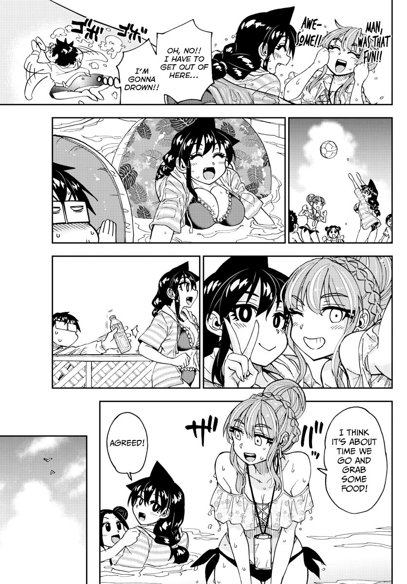 Page 15 of Chapter 243