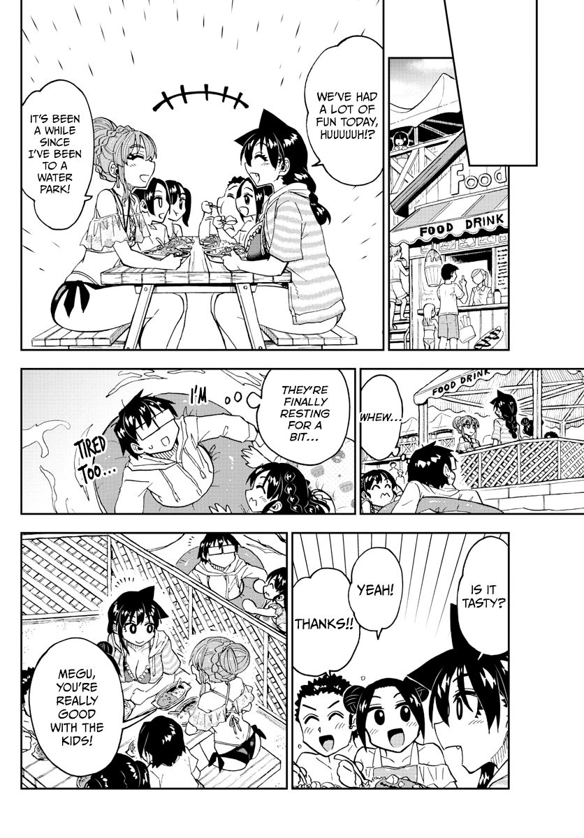 Page 16 of Chapter 243