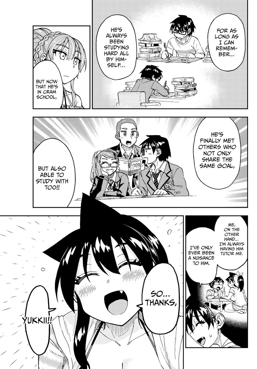 Page 5 of Chapter 244