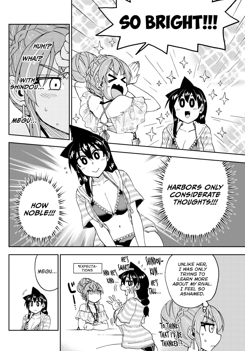 Page 6 of Chapter 244