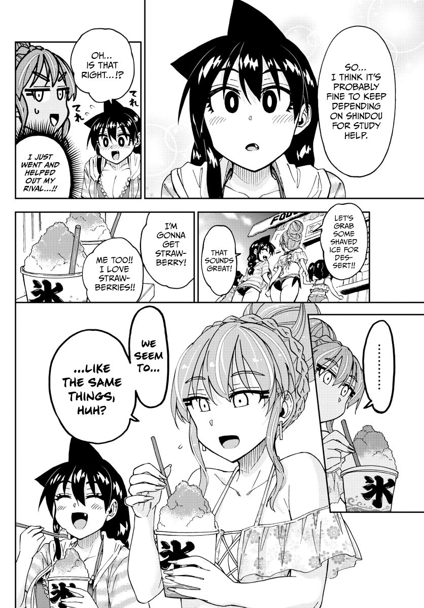 Page 8 of Chapter 244