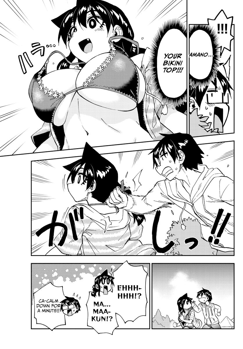 Page 11 of Chapter 244