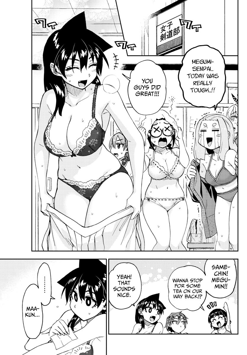Page 3 of Chapter 245