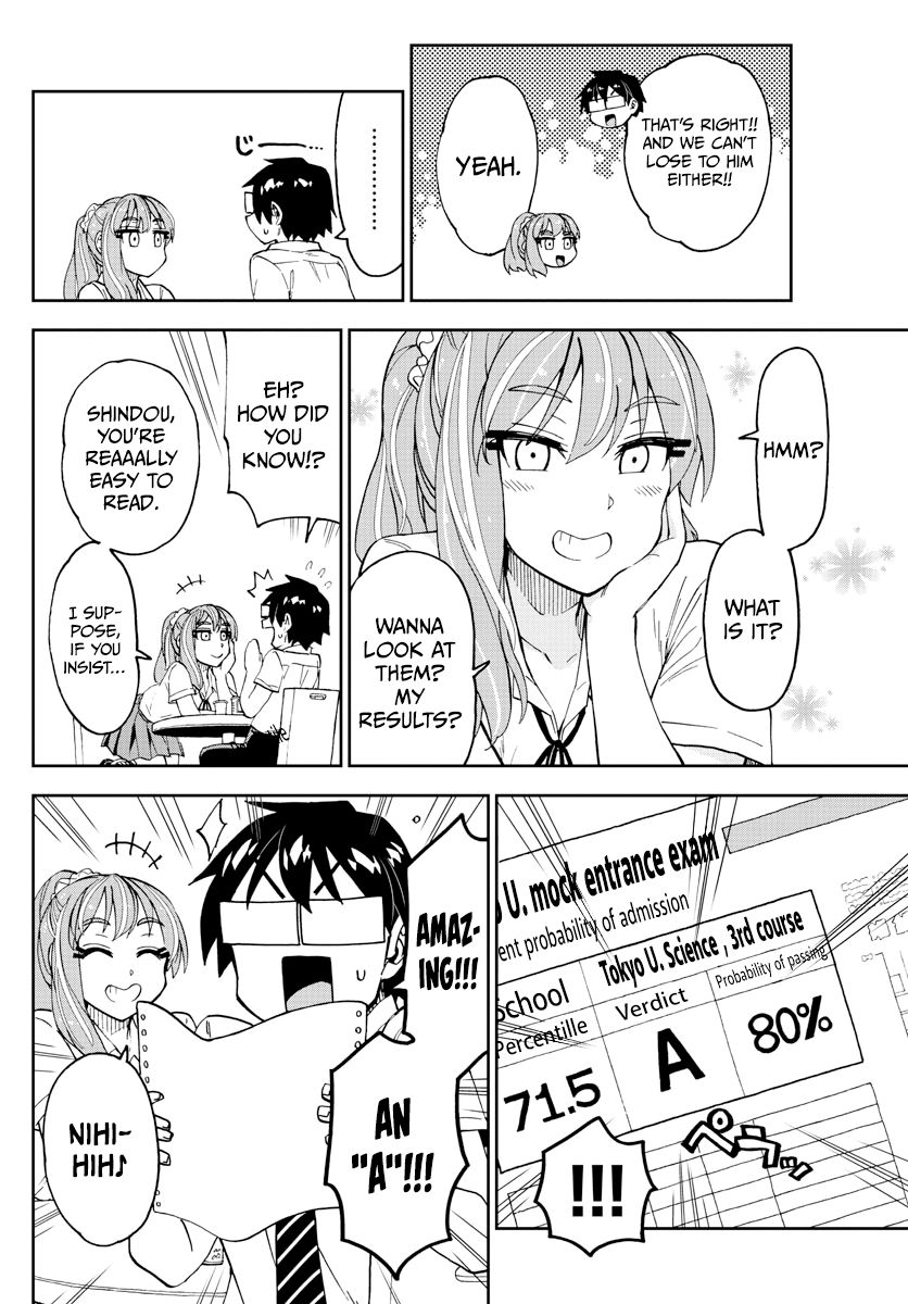 Page 10 of Chapter 245