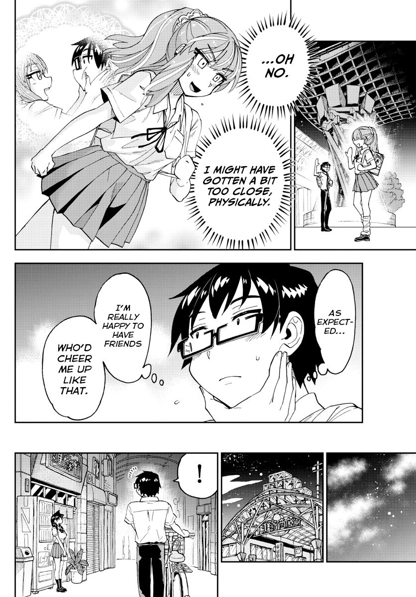 Page 14 of Chapter 245