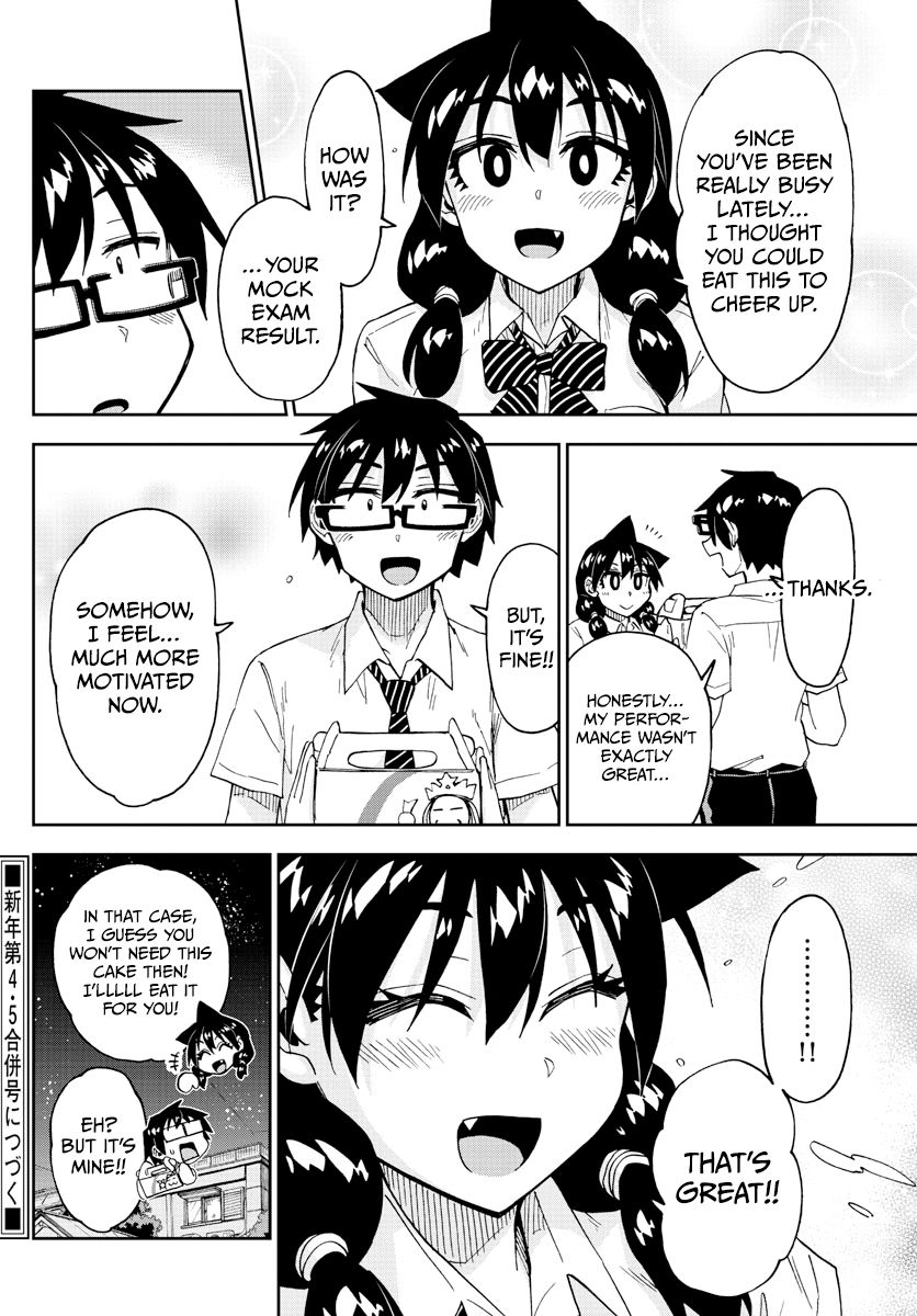 Page 16 of Chapter 245