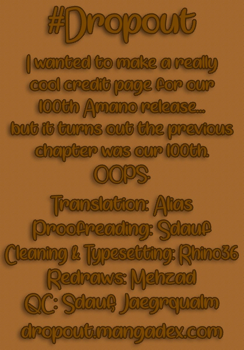 Page 17 of Chapter 245