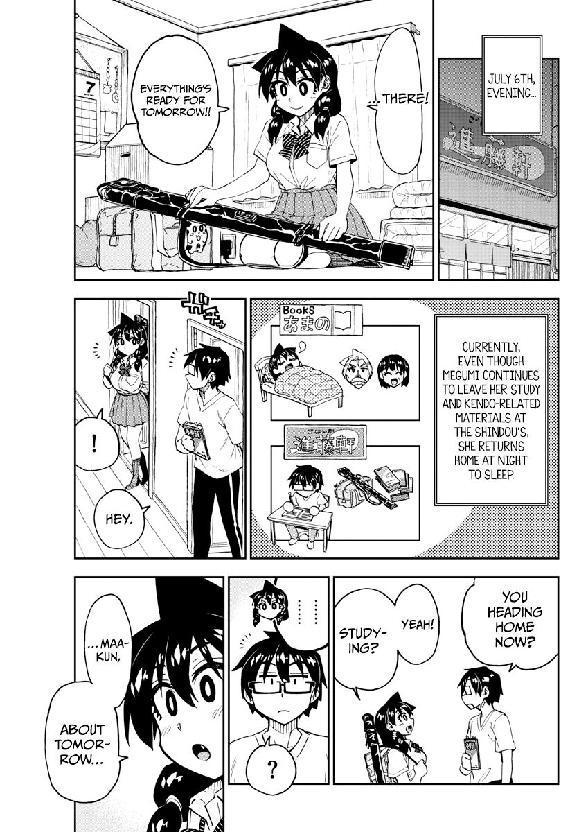 Page 3 of Chapter 246