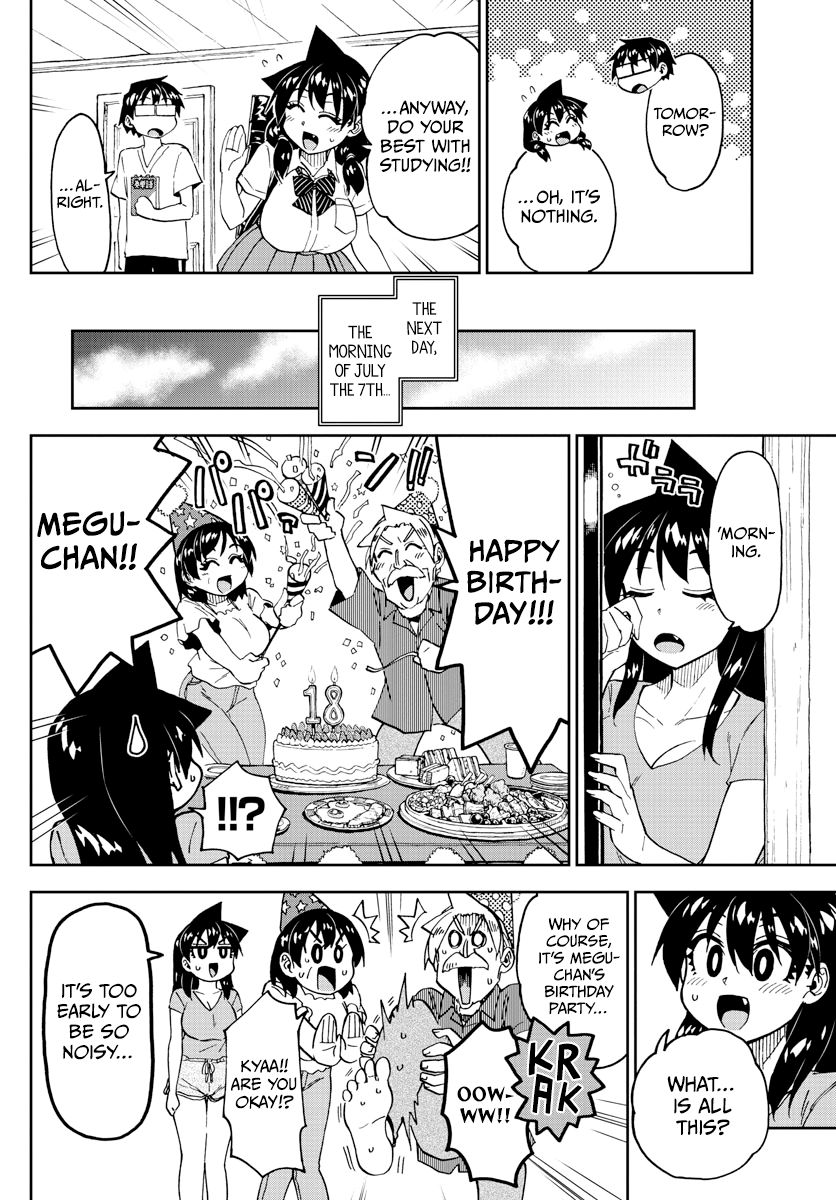 Page 4 of Chapter 246