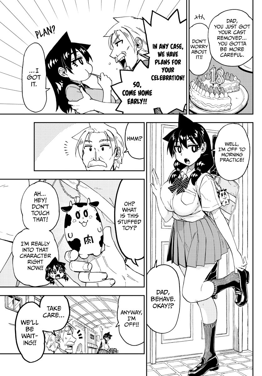 Page 5 of Chapter 246