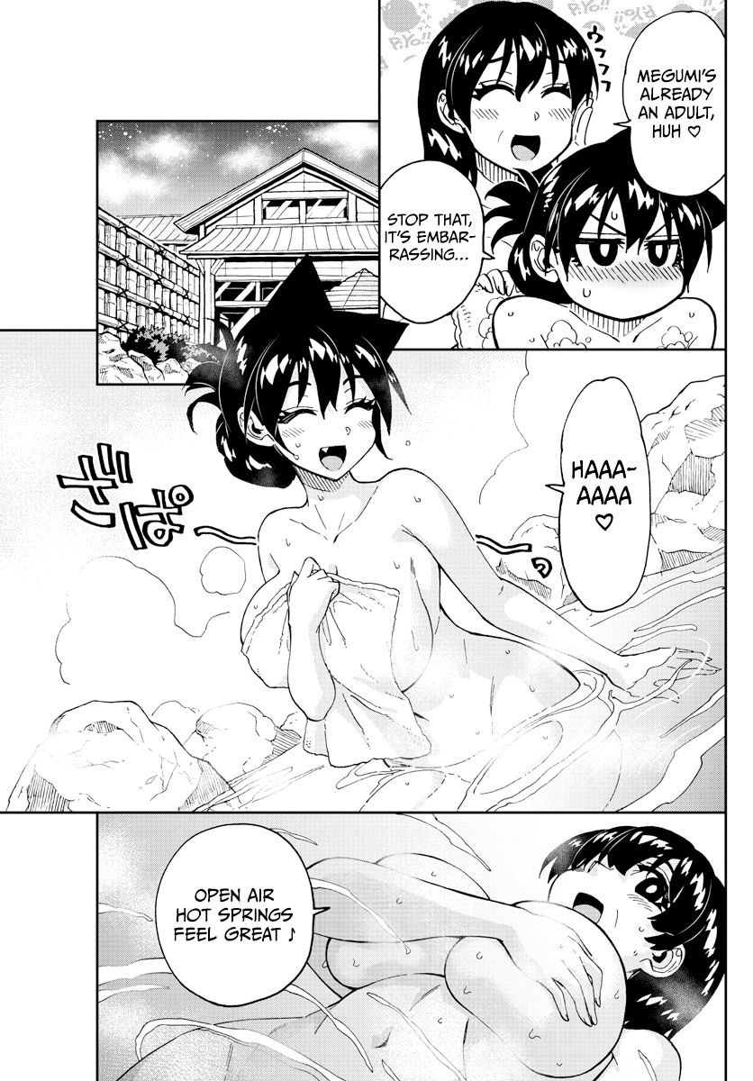 Page 7 of Chapter 246