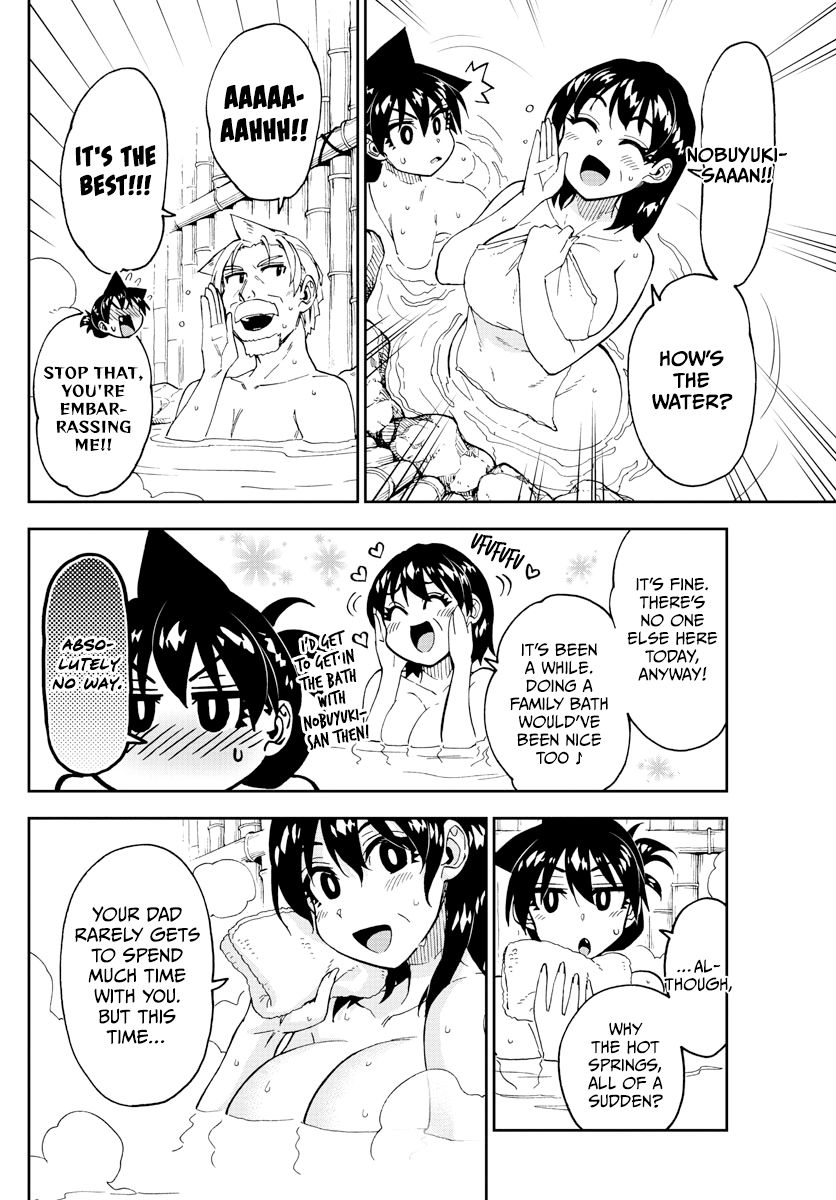 Page 8 of Chapter 246
