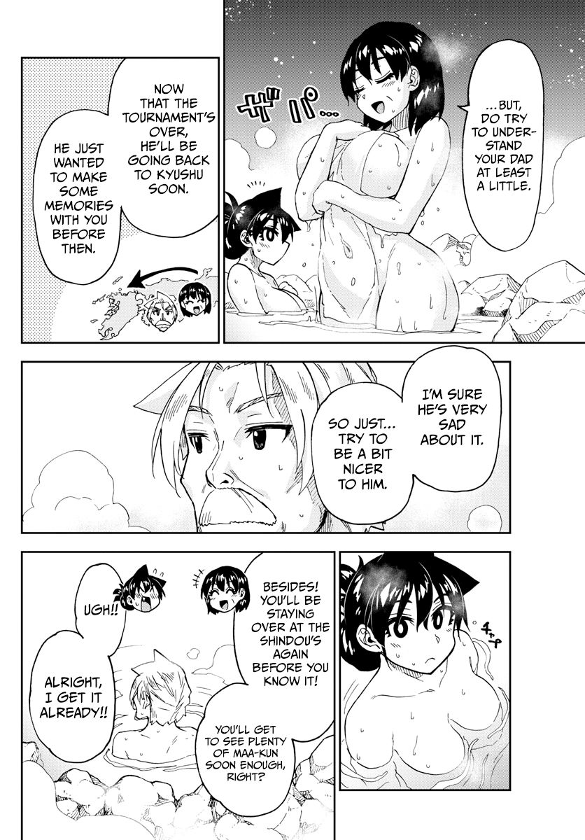 Page 10 of Chapter 246